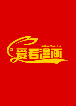 野画集