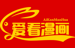 危险心跳